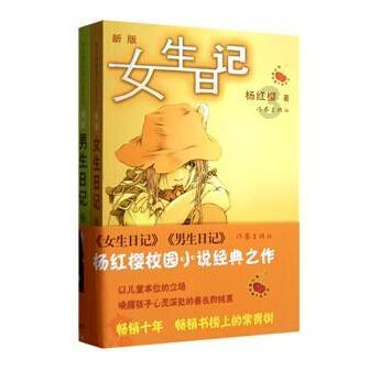 铜川朱鹮雪中飞舞似水墨画,自产化妆品绘出婚羽,秀恩爱尴尬了第三者