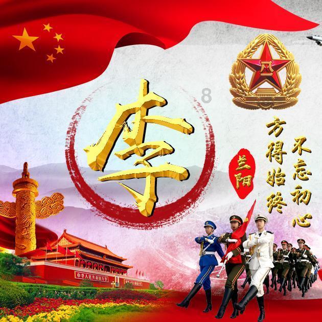 蔬菜奖励学生?这所小学的奖品亮了