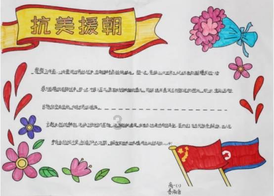 12连板未果 深中华A炒作“熄火”
