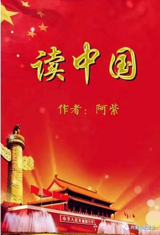让城市有“颜”又有“序”,重庆江津城市管理提质进行时